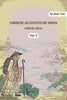 Chinese Accounts of India (4th) - Gyan Books - Distacart