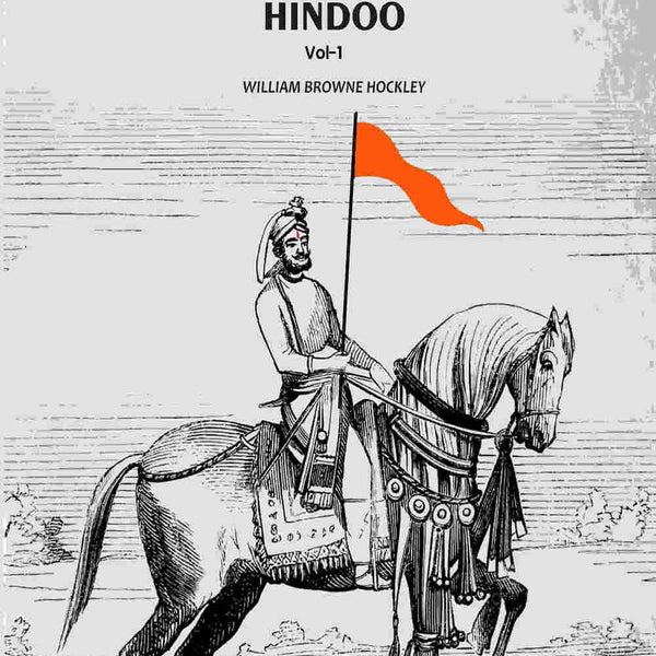 Pandurang Hari Or Memoirs Of A Hindoo (1st) - Gyan Books