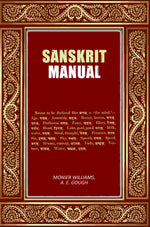 Thumbnail for Sanskrit Manual - Gyan Books