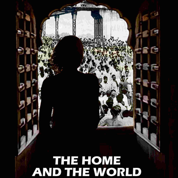 The Home And The World - Gyan Books - Distacart