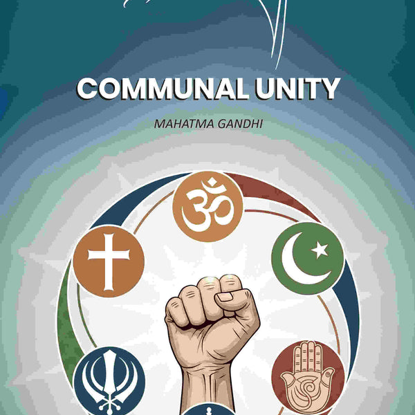 Communal Unity - Gyan Books - Distacart