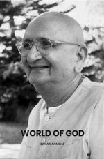 Thumbnail for World Of God - Gyan Books - Distacart