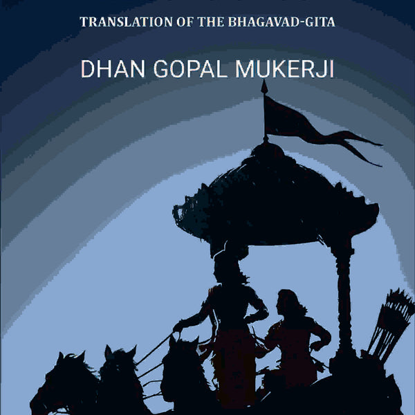 The Song of God: Translation of the Bhagavad-Gita - Gyan Books - Distacart