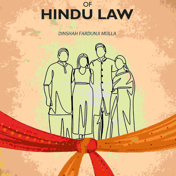 Principles Of Hindu Law - Gyan Books