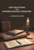 EASY SELECTIONS FROM MODERN ENGLISH LITERATURE - Gyan Books - Distacart