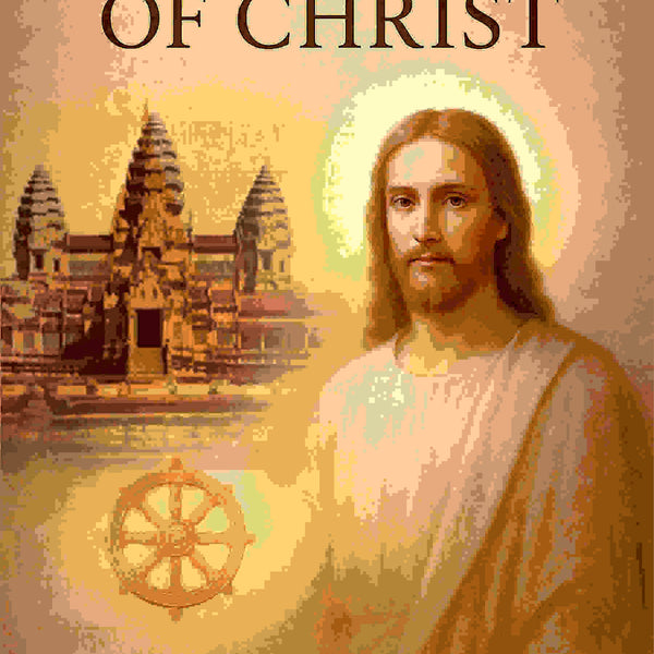 Hindu view of Christ - Gyan Books