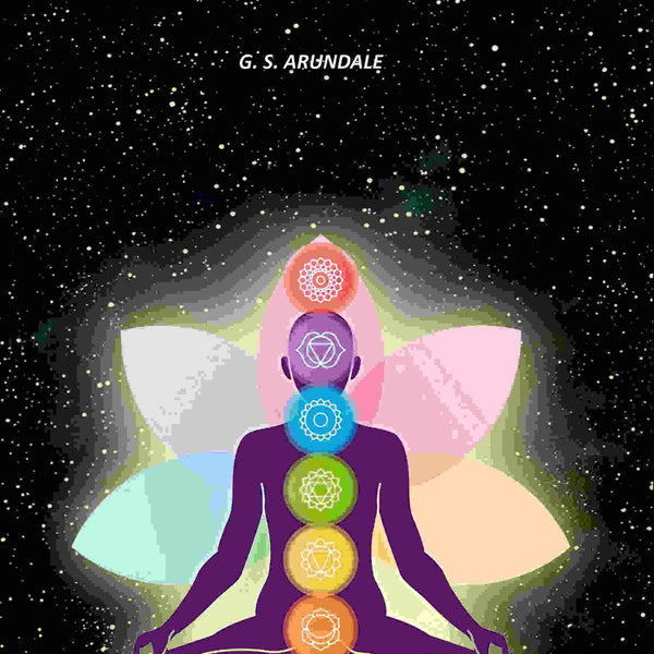 Kundalini: An Occult Experience - Gyan Books