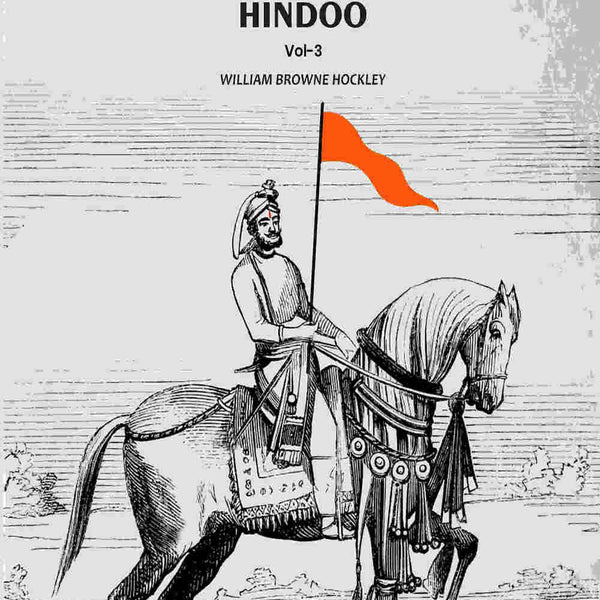 Pandurang Hari Or Memoirs Of A Hindoo (3rd) - Gyan Books