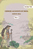 Chinese Accounts of India (1st) - Gyan Books - Distacart