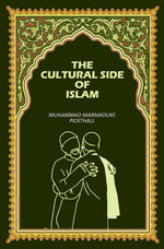Thumbnail for The Cultural Side Of Islam - Gyan Books