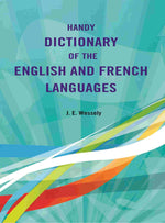 Thumbnail for Handy Dictionary of the English and French Languages - Gyan Books - Distacart