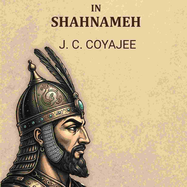 Studied In Shahnameh - Gyan Books - Distacart