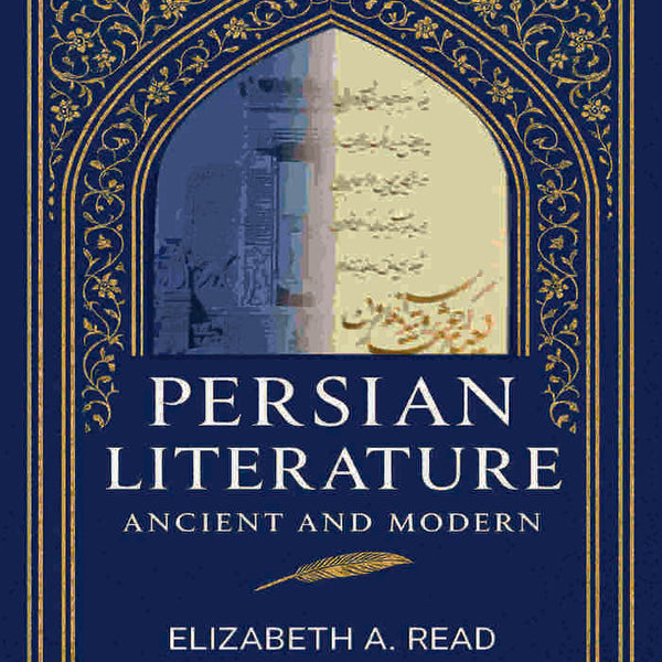 Persian Literature Ancient And Modern - Gyan Books