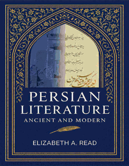 Persian Literature Ancient And Modern - Gyan Books - Distacart