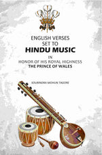 Thumbnail for English Verses Set to Hindu Music: In Honor of His Royal Highness the Prince of Wales - Gyan Books - Distacart