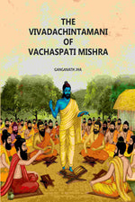 Thumbnail for The Vivadachintamani Of Vachaspati Mishra - Gyan Books - Distacart