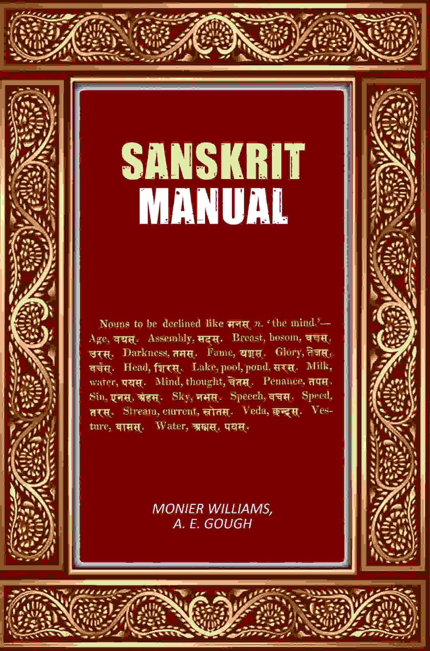 Sanskrit Manual - Gyan Books - Distacart