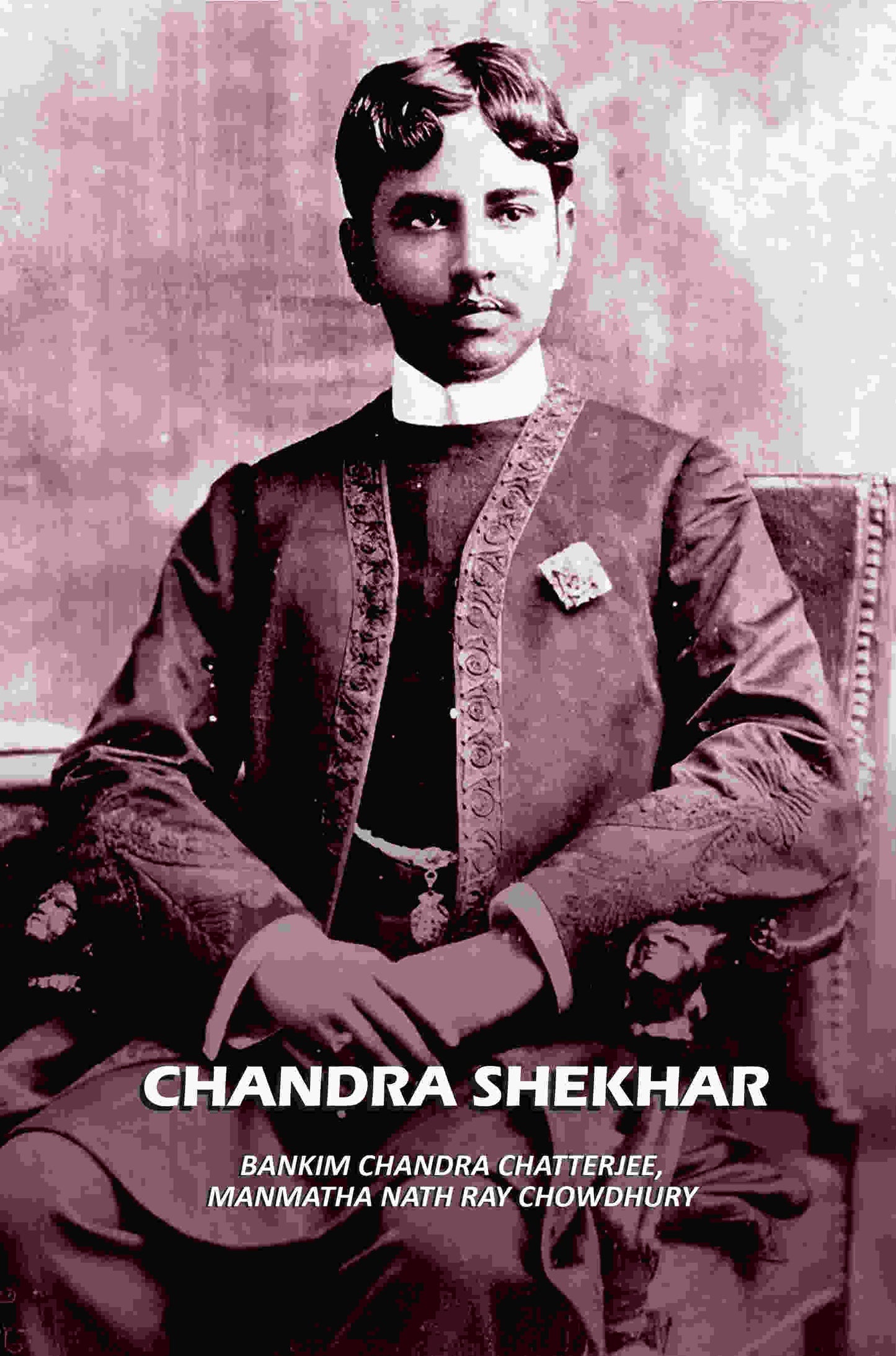 Chandra Shekhar - Gyan Books - Distacart