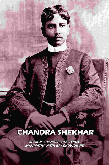 Chandra Shekhar - Gyan Books - Distacart