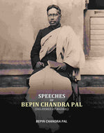 Thumbnail for Speeches Of Bepin Chandra Pal, Delivered At Madras - Gyan Books
