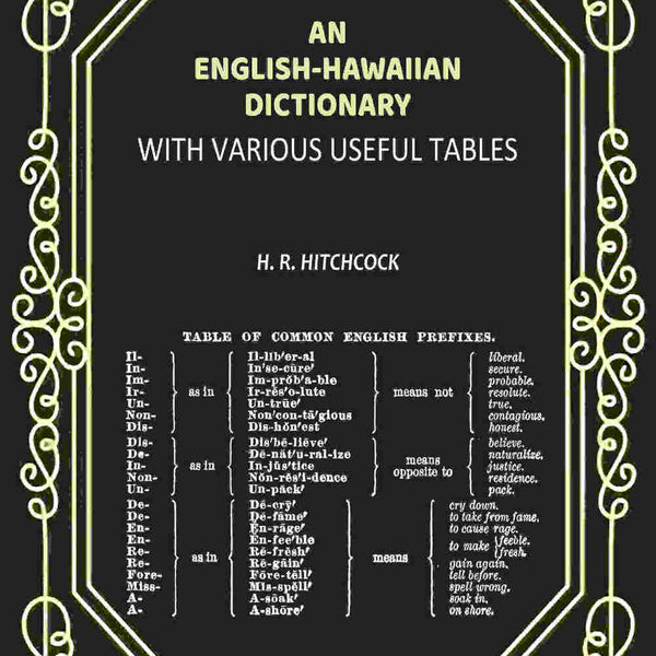 An English-Hawaiian Dictionary: With Various Useful Tables - Gyan Books - Distacart