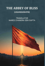 Thumbnail for The Abbey Of Bliss (Anandamath) - Gyan Books