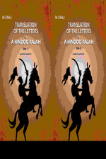 Thumbnail for Translation Of The Letters: Of A Hindoo Rajah (2 Vols. Set) - Gyan Books - Distacart