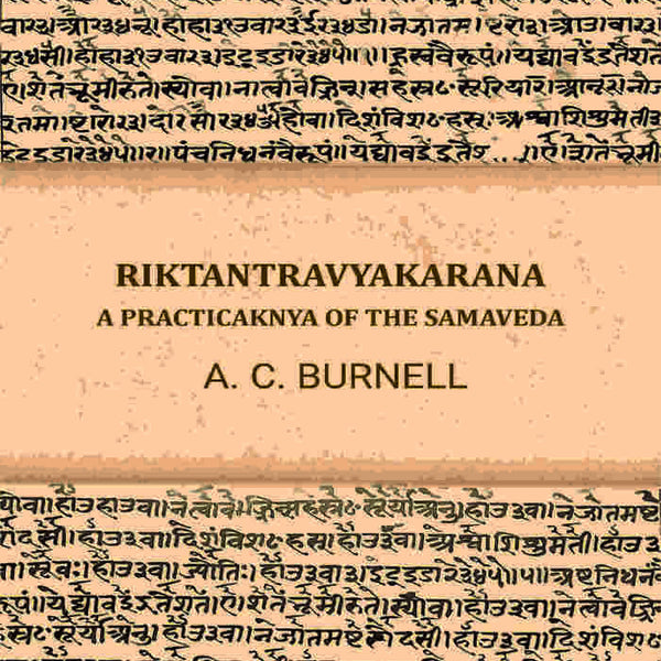 Riktantravyakarana: A practicaknya of the Samaveda - Gyan Books