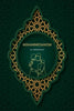 Mohammedanism - Gyan Books - Distacart