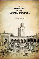 Thumbnail for A History Of The Islamic Peoples - Gyan Books - Distacart