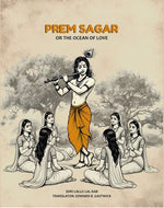 Thumbnail for Prem Sagar: Or the Ocean of Love - Gyan Books