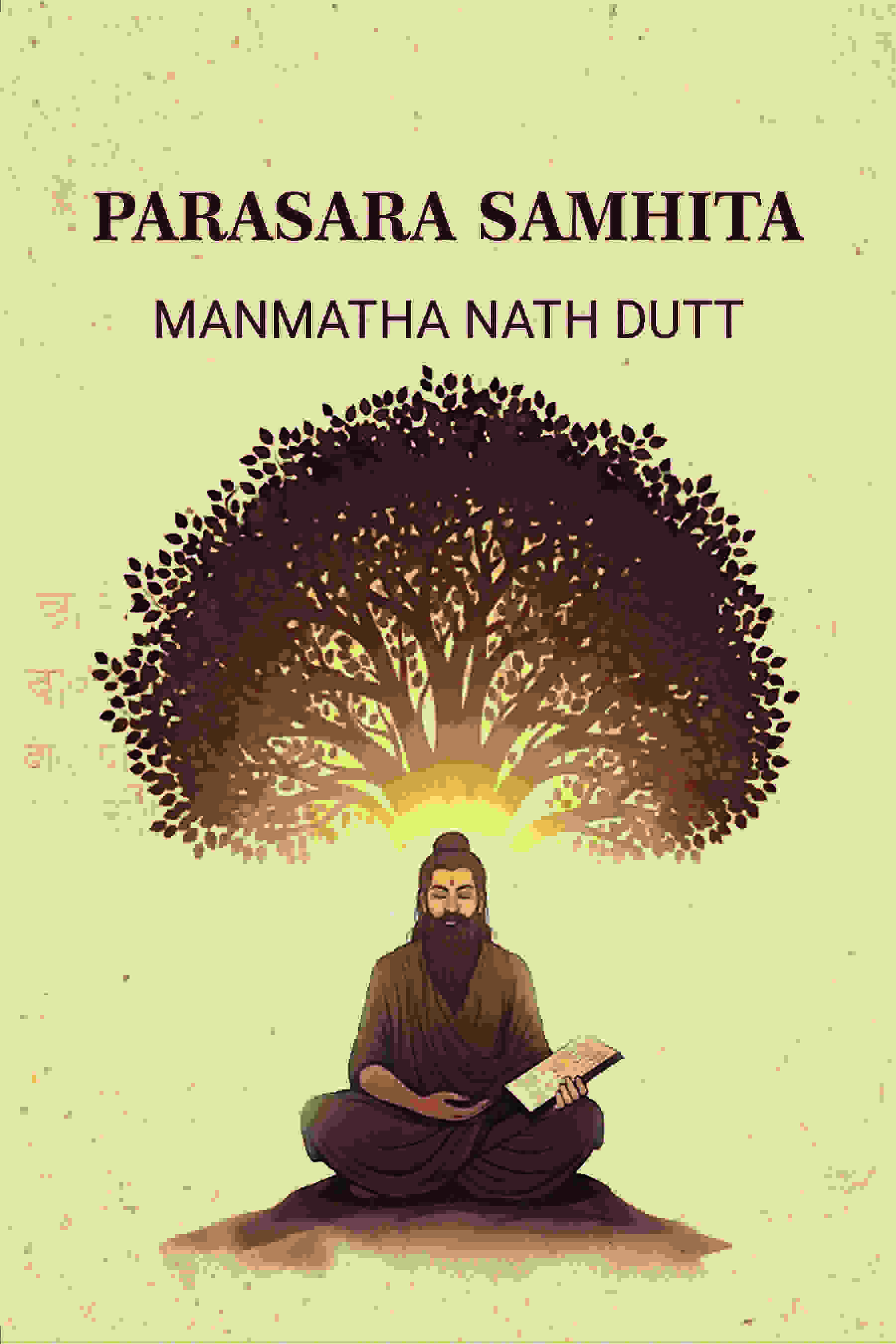 Parasara Samhita - Gyan Books - Distacart