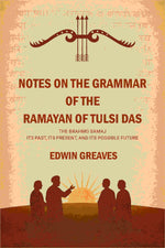 Thumbnail for Notes on the grammar of the Ramayan of Tulsi Das The Brahmo Samaj : its past, its present, and its possible future - Gyan Books - Distacart