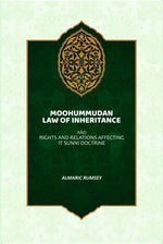 Thumbnail for Moohummudan Law Of Inheritance: And Rights And Relations Affecting It Sunni Doctrine - Gyan Books