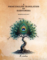 Thumbnail for A Prose English Translation Of Harivamsha - Gyan Books - Distacart