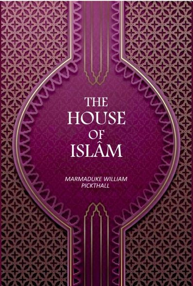 The House Of Islâm - Gyan Books - Distacart