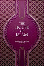 Thumbnail for The House Of Islâm - Gyan Books - Distacart