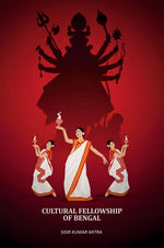 Thumbnail for Cultural Fellowship Of Bengal - Gyan Books - Distacart