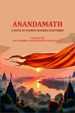Thumbnail for Anandamath: A Novel By BANKIM CHANDRA CHATTERJEE - Gyan Books - Distacart