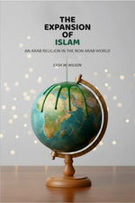 Thumbnail for The Expansion Of Islam: An Arab Religion In The Non Arab World - Gyan Books - Distacart