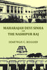Maharajah Devi Sinha And The Nashipur Raj - Gyan Books - Distacart