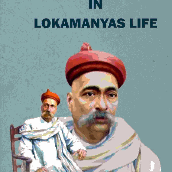 Landmarks In Lokamanyas Life - Gyan Books