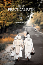 Thumbnail for The Practical Path - Gyan Books - Distacart