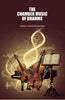 The Chamber Music of Brahms - Gyan Books - Distacart