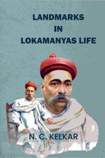 Thumbnail for Landmarks In Lokamanyas Life - Gyan Books
