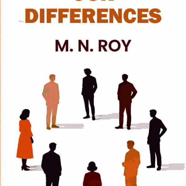 Our Differences - Gyan Books