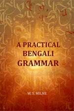 Thumbnail for A Practical Bengali Grammar - Gyan Books - Distacart