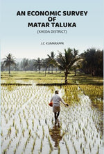 Thumbnail for An Economic Survey of Matar Taluka (Kheda District) - Gyan Books - Distacart