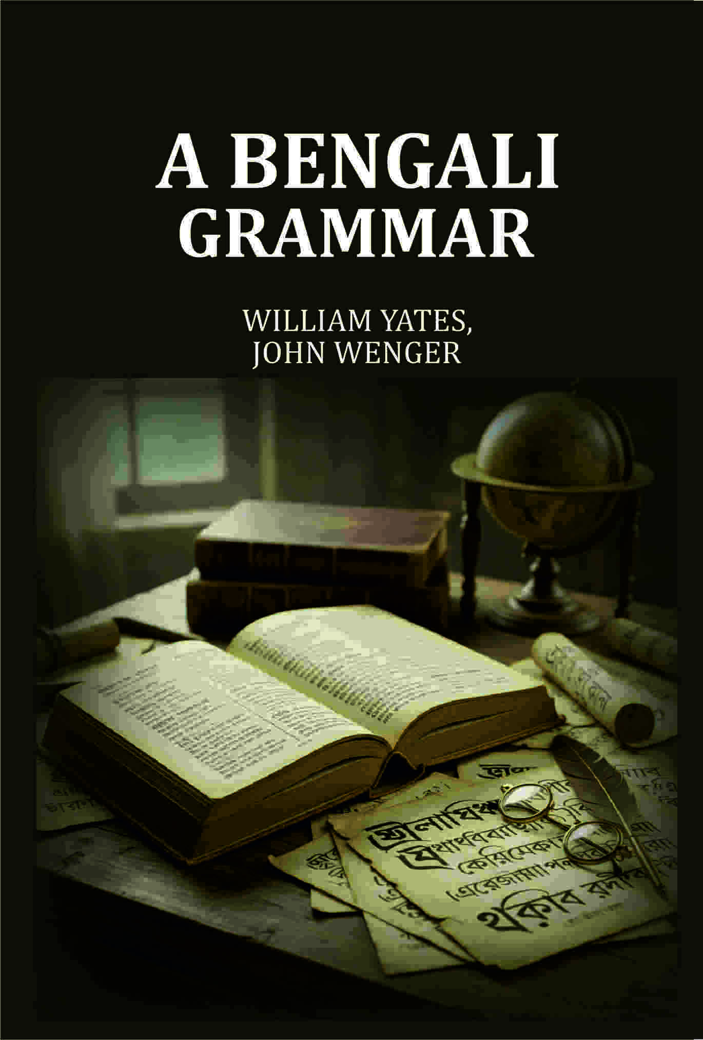 A Bengali Grammar - Gyan Books - Distacart