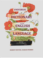 Thumbnail for Universal Dictionary Of The English Language - Gyan Books - Distacart